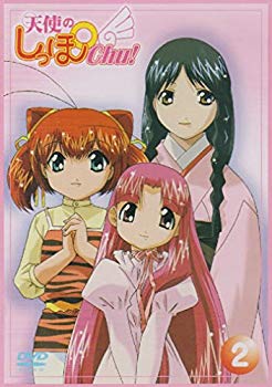 【中古】天使のしっぽChu(2) [DVD] cm3dmju画像