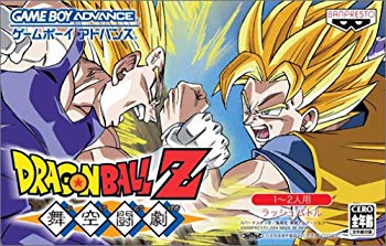 楽天市場】【中古】ドラゴンボールZ3 o7r6kf1 : ドリエム