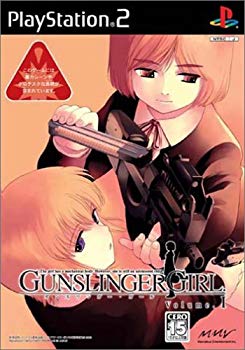 【中古】GUNSLINGERGIRL VOL.1 cm3dmju画像