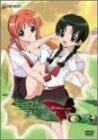 【中古】【非常に良い】この醜くも美しい世界 03 [DVD] cm3dmju画像
