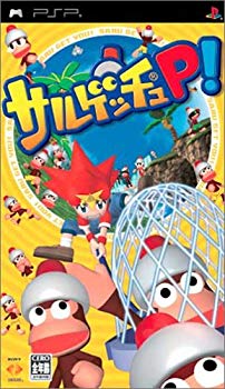 【中古】サルゲッチュP! - PSP o7r6kf1画像