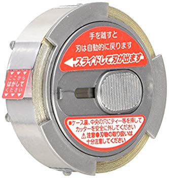 【中古】ライト G-137 バランスアップテ-プ40 o7r6kf1