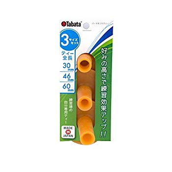 【中古】【非常に良い】Tabata(タバタ) ゴルフ ティー 練習マット対応 ゴムティー パーマネントティー ラウンドセット 3サイズ GV0298 o7r6kf1