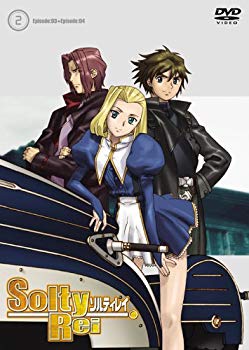【中古】SoltyRei Vol.2 通常版 [DVD] o7r6kf1画像
