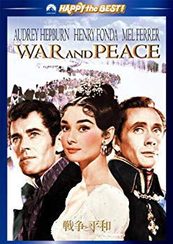 【中古】戦争と平和 [DVD] o7r6kf1｜スカイマーケットプラス 14,478円