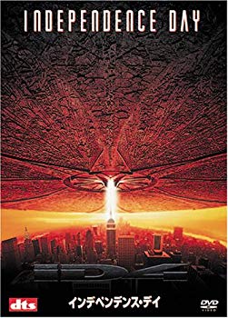 【中古】インデペンデンス・デイ (2枚組 プレミアム) [DVD] o7r6kf1｜スカイマーケットプラス