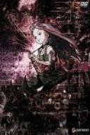 【中古】【非常に良い】Ergo Proxy 3 [DVD] o7r6kf1画像