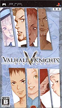 【中古】【非常に良い】VALHALLA KNIGHTS -ヴァルハラナイツ- - PSP o7r6kf1