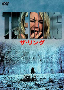 【中古】ザ・リング DTSスペシャル・エディション [DVD] bme6fzu｜スカイマーケットプラス 12,973円