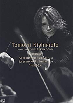 【中古】チャイコフスキー:交響曲第5番&第6番「悲愴」 [DVD] bme6fzu｜スカイマーケットプラス