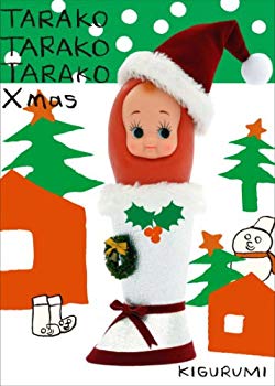 【中古】たらこ・たらこ・たらこ たっぷりクリスマスBOX [DVD] bme6fzu｜スカイマーケットプラス
