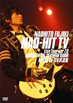 【中古】NAO-HIT TV Live Tour ver7.0~KNOCKIN&rsquo; ON SEVENTH DOOR~FINAL IN 日本武道館 [DVD] bme6fzu｜スカイマーケットプラス