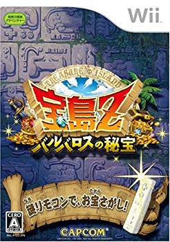 【中古】【非常に良い】宝島Z バルバロスの秘宝 - Wii bme6fzu画像