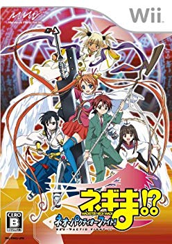【中古】ネギま!? ネオ・パクティオーファイト!! (特典無し) - Wii bme6fzu｜スカイマーケットプラス