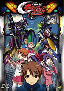 【中古】【非常に良い】機神大戦ギガンティック・フォーミュラ 1 [DVD] bme6fzu画像