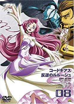 【中古】コードギアス 反逆のルルーシュ volume08 [DVD] bme6fzu｜スカイマーケットプラス