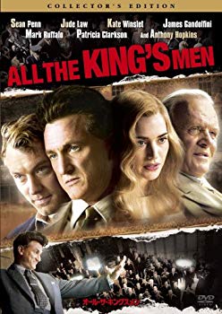 【中古】オール・ザ・キングスメン コレクターズ・エディション [DVD] bme6fzu