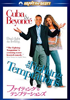 【中古】ファイティング・テンプテーションズ スペシャル・コレクターズ・エディション [DVD] 6g7v4d0｜スカイマーケットプラス