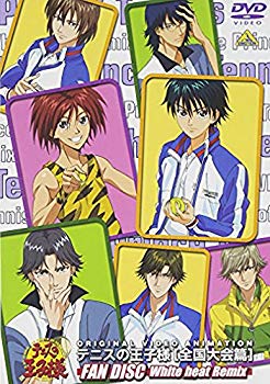 【中古】テニスの王子様 Original Video Animation 全国大会篇 FAN DISC White heat Remix [DVD] 6g7v4d0｜スカイマーケットプラス
