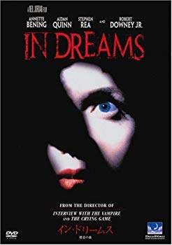 【中古】イン・ドリームス/殺意の森 [DVD] 6g7v4d0｜スカイマーケットプラス