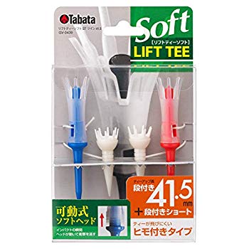 【中古】【非常に良い】Tabata(タバタ) ゴルフ ティー 紐付き プラスチックティー 41.5mm 段付き リフトティーソフト ツインロング 2セット入 GV0439 6g7v4d0