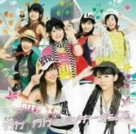 【中古】シングルV「行け 行け モンキーダンス」 [DVD] 6g7v4d0