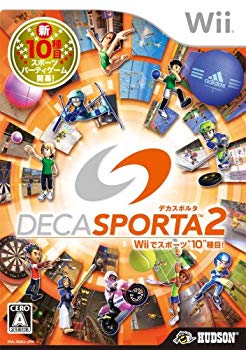 【中古】【非常に良い】DECA SPORTA 2 (デカスポルタ 2) Wiiでスポーツ\