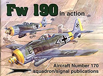 【中古】(未当て嵌める･未開封品)Focke-Wulf FW 190 インチ Action (Aircraft インチ Action)