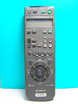 【中古】ソニー ビデオリモコン RMT-V276 8,162円