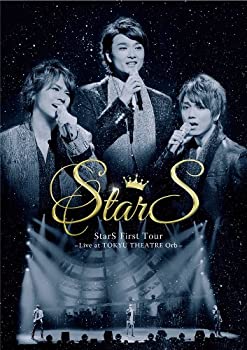 【中古】StarS First Tour -Live at TOKYU THEATRE Orb- (DVD2枚組+CD)