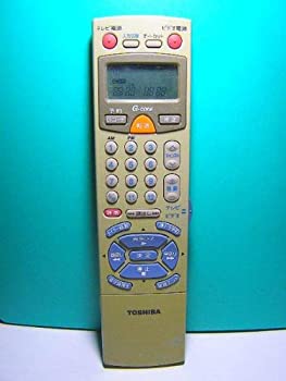 【中古】東芝 ビデオリモコン RM-F88M｜スカイマーケットプラス