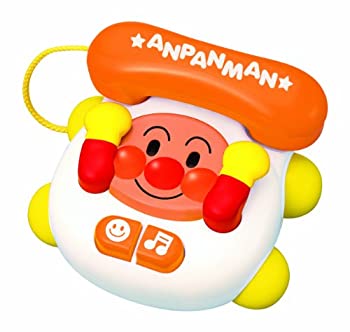 【中古】(未使用･未開封品)アンパンマン にこにこバァーでんわ (リニューアル)