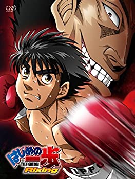 【中古】(未使用･未開封品)はじめの一歩 Rising Blu-ray BOX partI