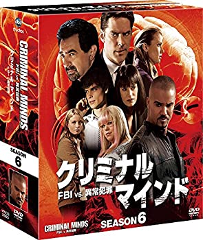 【中古】(未使用･未開封品)クリミナル・マインド/FBI vs. 異常犯罪 シーズン6 コンパクト BOX [DVD]