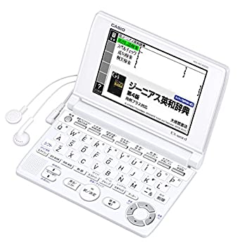 【中古】(未使用・未開封品)カシオ 電子辞書 エクスワード 高校生エントリーモデル XD-SC4200|スカイマーケットプラス