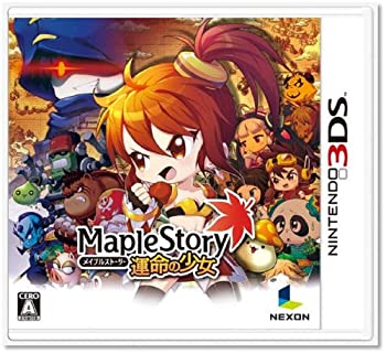 【中古】(未使用・未開封品)Maple Story 運命の少女 - 3DS|スカイマーケットプラス