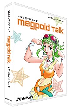 【中古】(未使用・未開封品)インターネット Megpoid Talk|スカイマーケットプラス