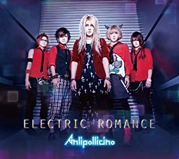 【中古】(未使用･未開封品)ELECTRIC ROMANCE [初回限定盤A] Anli Pollicino［CD］