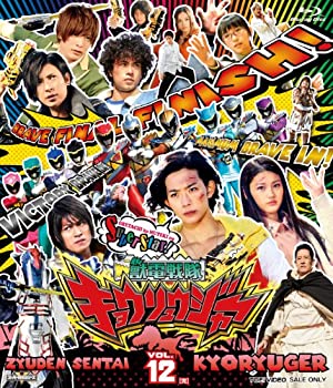 【中古】(未使用･未開封品)スーパー戦隊シリーズ 獣電戦隊キョウリュウジャーVOL.12 [Blu-ray]
