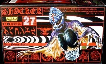 【中古】(未使用･未開封品)ＲＡＨ２２０　リアルアクションヒーローズ　ゲバコンドル
