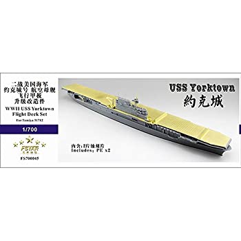 【中古】(未使用･未開封品)1/700 航空母艦 ヨークタウン用 エッチング飛行甲板 for タミヤ