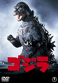【中古】(未使用･未開封品)ゴジラ(1984年度作品) [60周年記念版] [DVD]｜スカイマーケットプラス 11,025円