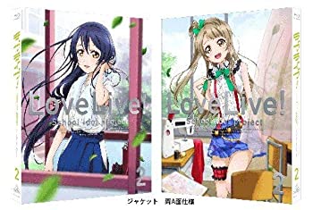 【中古】(未使用･未開封品)ラブライブ! 2 ＜特装限定版＞ [Blu-ray]｜スカイマーケットプラス