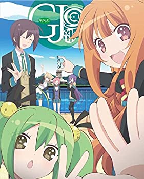 【中古】(未使用･未開封品)GJ部@ [DVD] 9,574円
