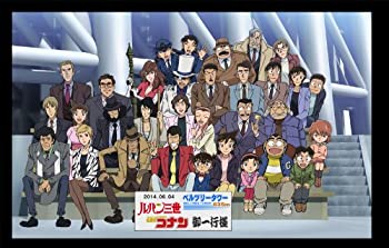 【中古】(未使用･未開封品)ルパン三世vs名探偵コナン THE MOVIE [Blu-ray]