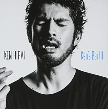 【中古】(未使用･未開封品)Ken's BarIII(初回生産限定盤A)(DVD付) [CD]｜スカイマーケットプラス