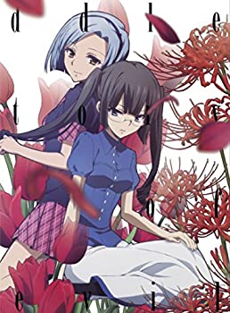 【中古】【非常に良い】悪魔のリドル Vol.4 [Blu-ray] - 商品メイン画像
