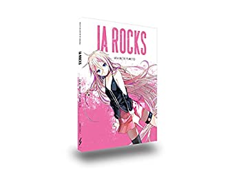 【中古】IA ROCKS -ARIA ON THE PLANETES-｜スカイマーケットプラス