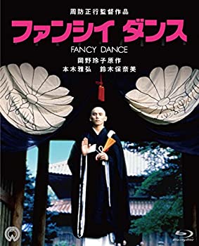 【中古】(未使用･未開封品)ファンシイダンス 4K Scanning Blu-ray