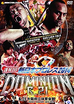 【中古】(未使用･未開封品)速報DVD!2014 DOMINION 6.21